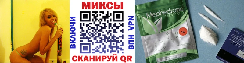 Бутират жидкий экстази  Истра 