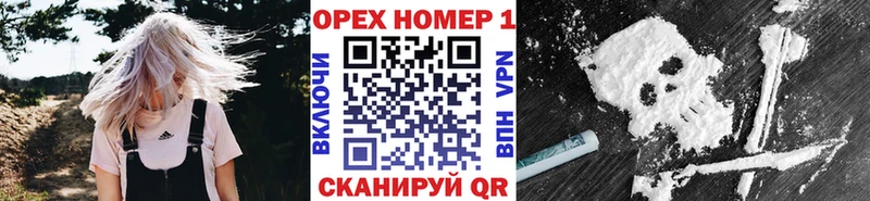 КОКАИН FishScale  где купить   Истра 