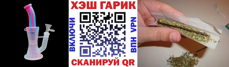 сайты даркнета телеграм  Истра  ГАШ hashish 