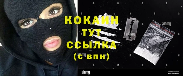 a pvp Вязьма