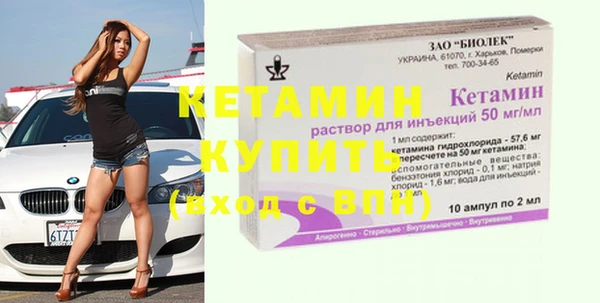 мефедрон мука Верхнеуральск