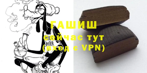 дживик Верея