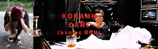 прущая мука Верхний Тагил