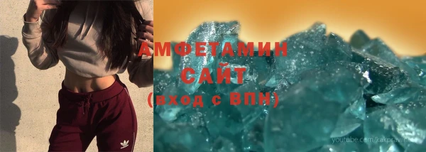 мефедрон мука Верхнеуральск