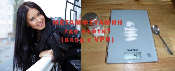 прущая мука Верхний Тагил