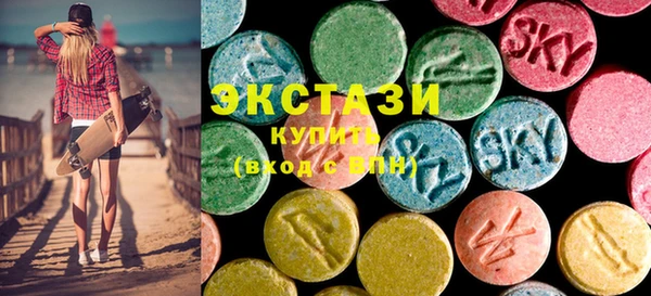 дживик Верея
