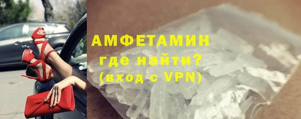 дживик Верея