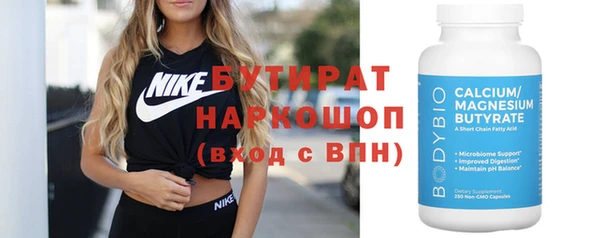a pvp Вязьма