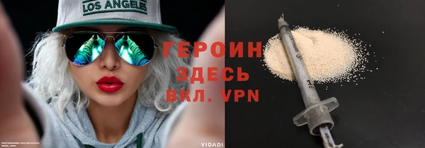 прущая мука Верхний Тагил