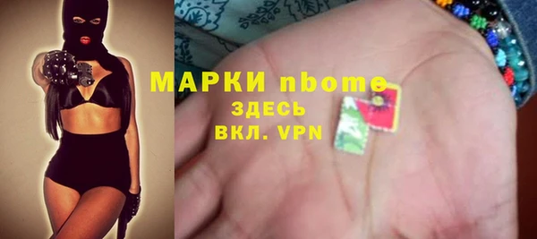 мефедрон мука Верхнеуральск