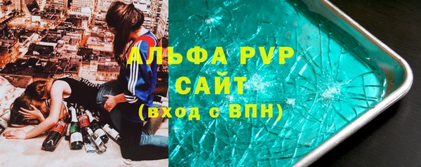дживик Верея