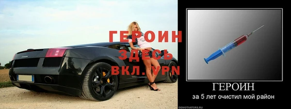 мефедрон мука Верхнеуральск