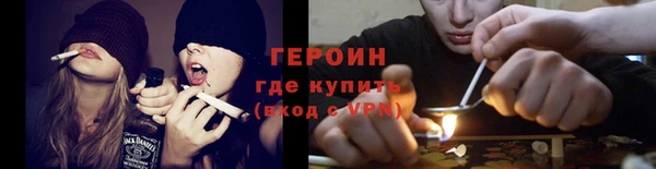 мефедрон мука Верхнеуральск