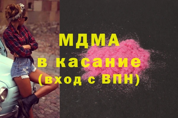 прущая мука Верхний Тагил