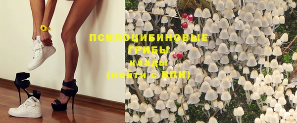 мефедрон мука Верхнеуральск