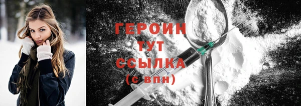 a pvp Вязьма