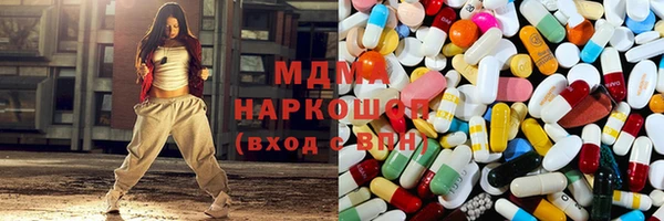 дживик Верея