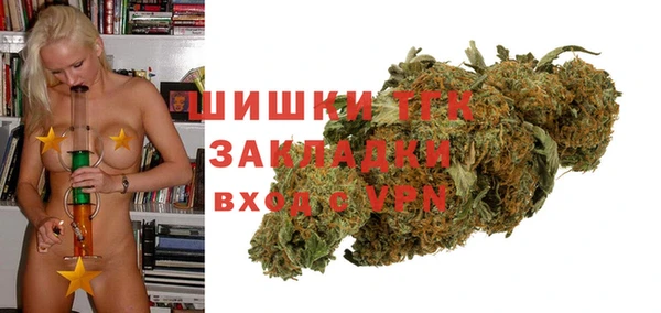 прущая мука Верхний Тагил