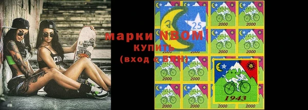 a pvp Вязьма