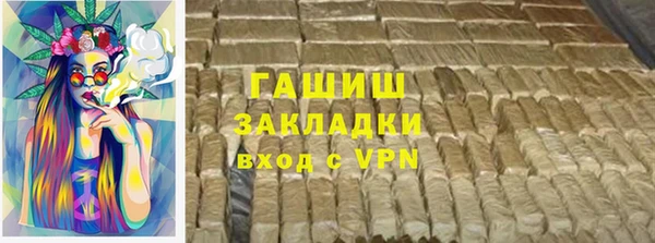 мдма Вязники