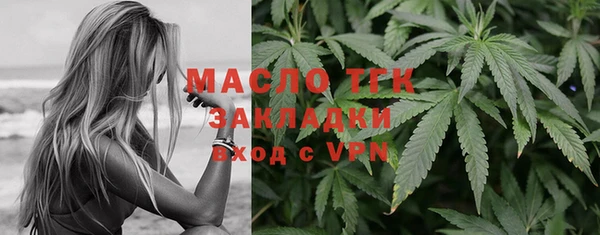 прущая мука Верхний Тагил