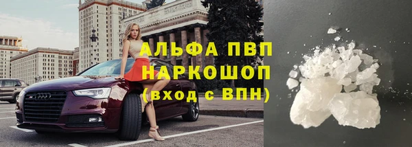 дживик Верея