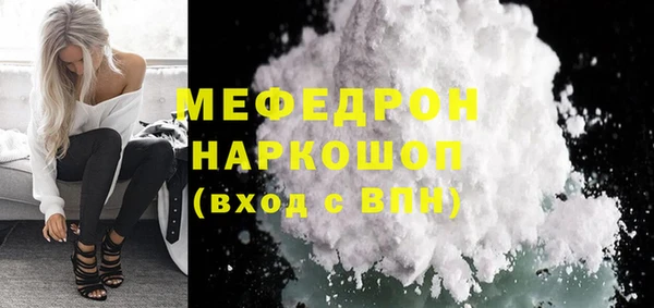 a pvp Вязьма